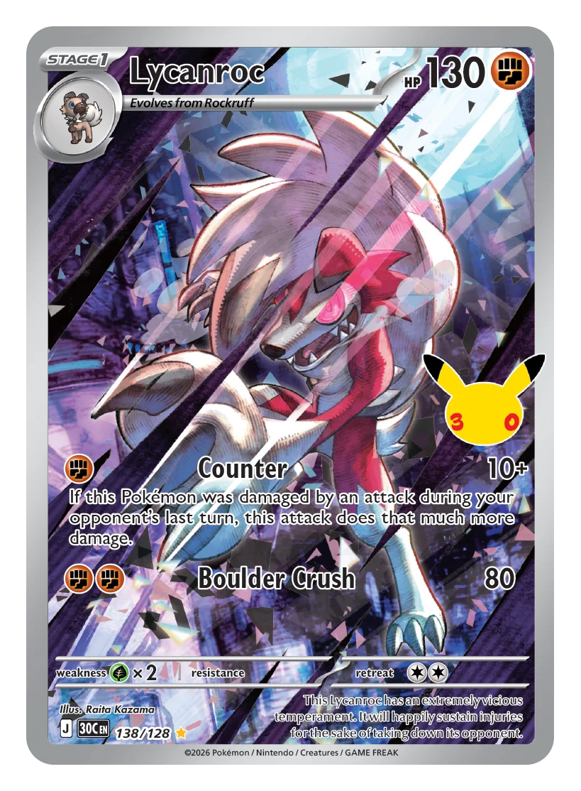 Lycanroc — 30th Celebration set card