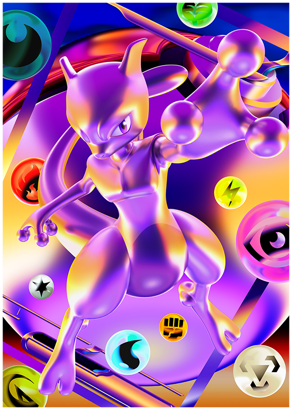 30th Celebration teaser card — second card preview February 2026